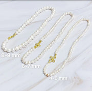 The Wilsford Strand / Faster Delivery