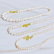 The Wilsford Strand / Faster Delivery